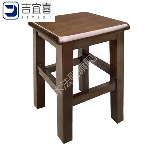 Shantou Lincun partially solid wood square stool household wooden stool living room stool Chinese retro commercial square stool square wooden stool rectangular thick version solid wood color