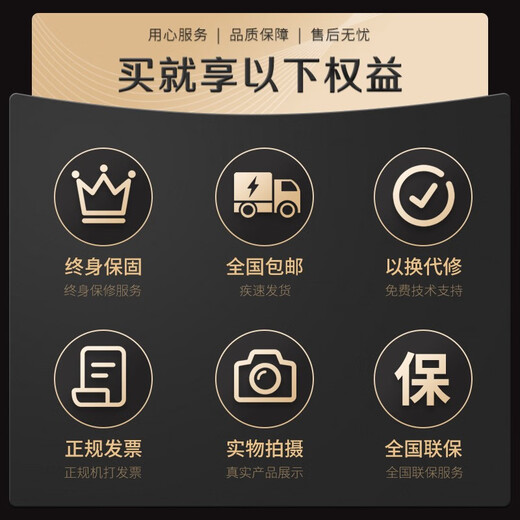 Kingston Beast series 4th generation desktop memory DDR4 Fury hacker strip light strip computer running memory support XMP DDR4 2400MHz vest strip 16GB 1