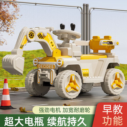 Raft Core Children's Car kann Erwachsene 0-12 Jahre alte Bagger Super Large Toy Car Toys Toys für Frauen und Jungen Fernbedienung Elektrische Graben Milchfarbe [Electric Grabging Arm] Bluetooth Music Double Sechs Räder [12v12 Batterie] Fernbedienungsmodell + vier Radlaufantrieb