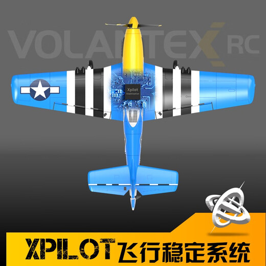 VOLANTEXRC four-channel linear remote control aircraft fixed-wing model aircraft fighter flight control anti-fall EPP foam boy toy 15-minute battery life P51D blue RTF complete version official standard with two batteries