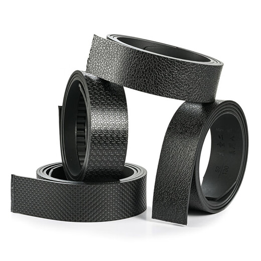 Pengjing Belt Men's Casual Headless Belt Strip No Buckle Head Automatic Buckle Business Belt Belt Body Pure Belt Body Men's Style Without Head Random Style 1 Pack