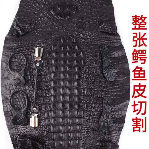 ELANMEET Men's Crocodile Leather Stretch Suspenders Suspenders Back Adjustable Elastic Anti-Slip Shoulder Straps Fat Adults Extra Long Width X Black Crocodile Leather Black Plaid 4 Clips