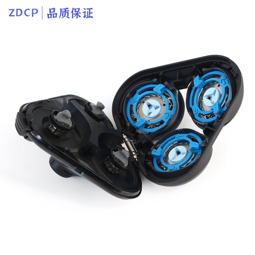 
Suitable for Philips electric shaver Arcitec RQ1050 RQ1060 RQ1080 knife head blade knife net whole head assembly whole head (with imported double-layer cutter head)