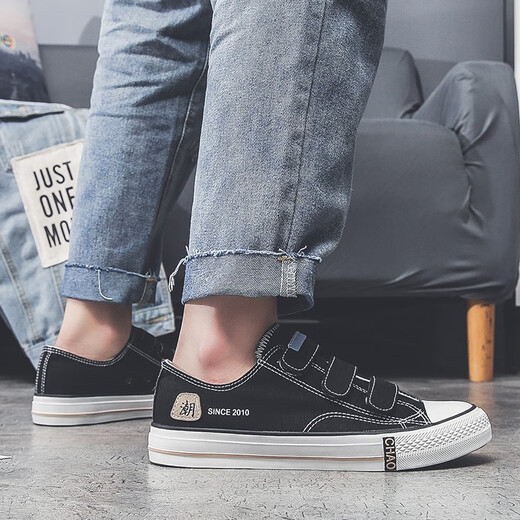 
Wuxi canvas shoes men's summer breathable low-top student cloth shoes Velcro national trend men's shoes Teen sports boy board shoes A1315 black brown 36