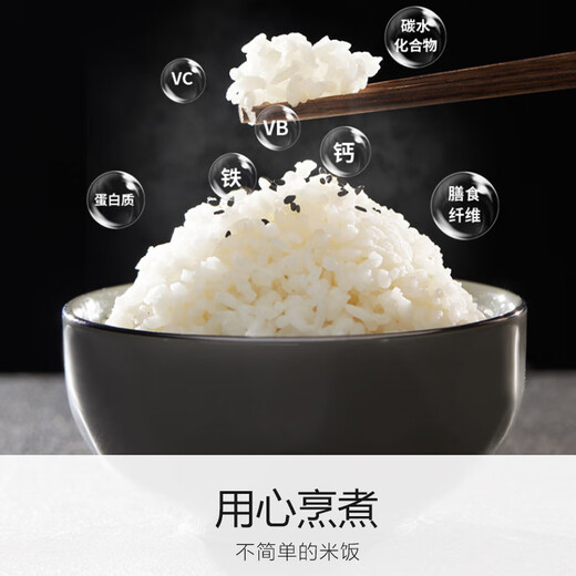 Joyoung non-stick thick kettle inner pot high power firewood rice 3 liters golden capacity household micro-pressure multi-function rice cooker for 2-3 people rice cooker industry best-selling 30FZ630