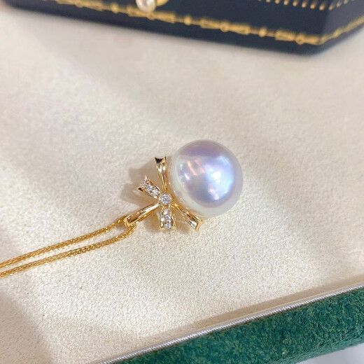 Yue Fei 11-12mm Australian white pearl pendant, 18K set with diamonds, nearly round and almost flawless, bright luster, a gift for your lover, with silver chain and certificate
