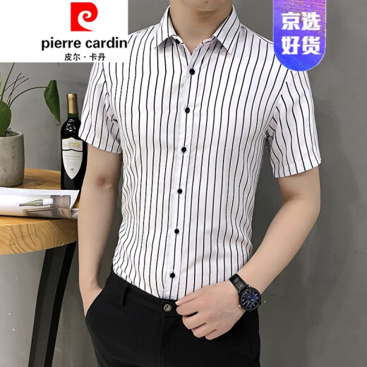Pierre Cardin flagship official store short-sleeved shirt men's striped 2020 new summer business casual large size shirt youth trend half-sleeved shirt new white L