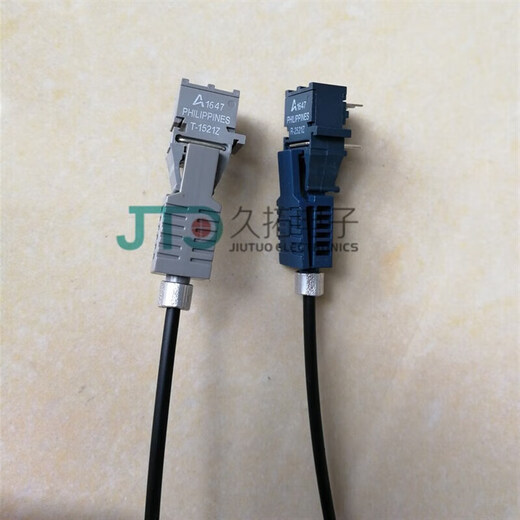 AVAGO fiber head HFBR-2521Z R-2521Z T-1521Z fiber optic transceiver AVAGO original imported receiving end R-2521Z