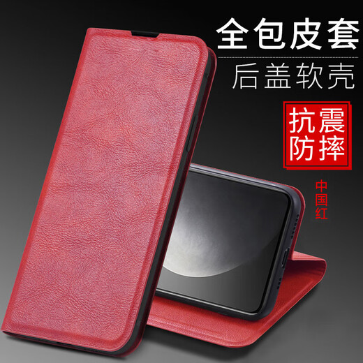 旺喜格适用小米红米K20 pro手机壳翻盖式皮套保护套前后壳全包防摔外壳防指纹卡包男女款 红米K20/K20pro【爵士黑】