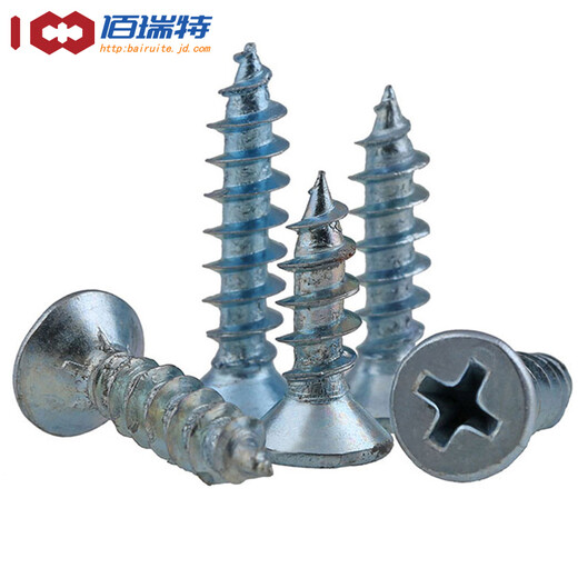 Tornillo de auto-topo de Countersunk duro GB846 Coss plano Cross Autodelabla Azul Zinc Tornillo de madera chapada Ka Tornillo de dientes de madera M6*40 [50 Píldoras]