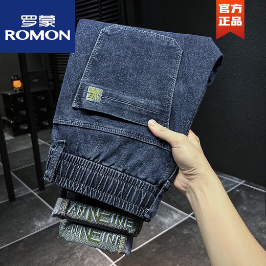 罗蒙（ROMON）春季松紧腰带长牛仔裤男2025新款宽松弹力小脚抽绳百搭休闲哈伦裤 DSBK-2303蓝色 36