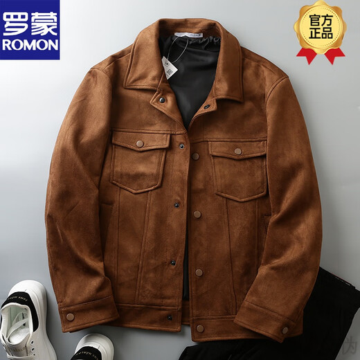 ROMON high-end export quality retro suede American lapel casual work jacket men's new product leather color L (145-160Jin Jin equals 0.5kg)