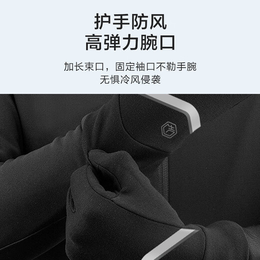 Made in Tokyo, cycling gloves for men and women, outdoor sports cycling, motorcycles and bicycles, breathable non-slip full-finger spring and autumn L size