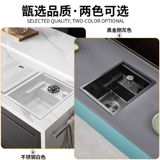 韦普纳米304不锈钢隐形水槽隐藏式小单槽洗菜盆岛台水吧台洗杯器水池 4839H翻盖水槽+升降冷热龙头