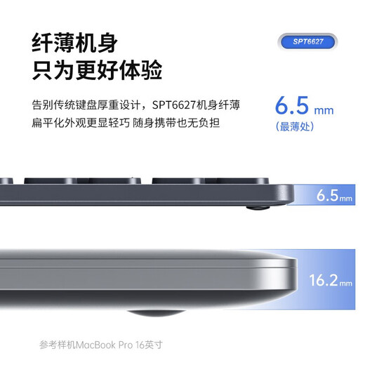 飞利浦（PHILIPS） SPT6627飞利浦无线微声键盘鼠标套装可充电双模台式笔记本办公用打字 SPT6317黑色