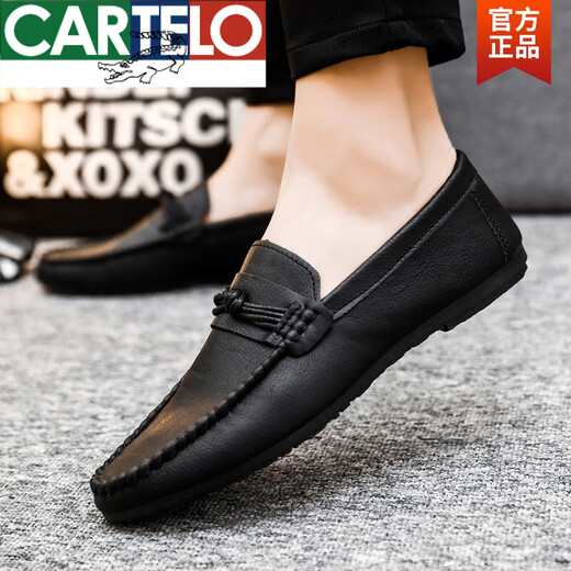 CARTELO spring breathable versatile comfortable casual leather shoes British trendy men's shoes 2025 non-slip slip-on lazy bean shoes D826 black 39