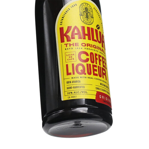 甘露洋酒 原装进口甘露咖啡力娇酒 KAHLUA 甜酒提拉米苏烘培咖啡蜜 甘露咖啡力娇酒50ml*2瓶
