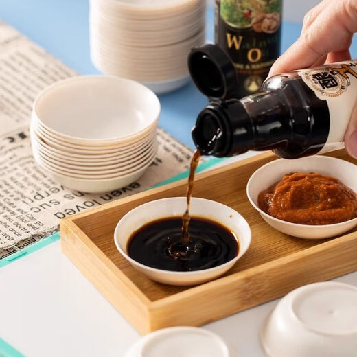 Dayoudao Rice Husk Disposable Sauce Dishes, Disposable Sauce Dishes, Vinegar Dishes, Necessary Kitchen Supplies for Party, Portable and Durable, Rice Husk Condiment Dishes/Vinegar Dishes, 50 pieces, Bag, Diameter 7 cm