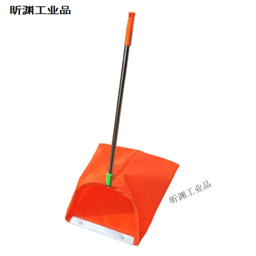 户外防风簸箕垃圾斗环卫工人垃圾布兜便携保洁袋不锈钢垃圾铲撮斗Q1SN6627 深灰色