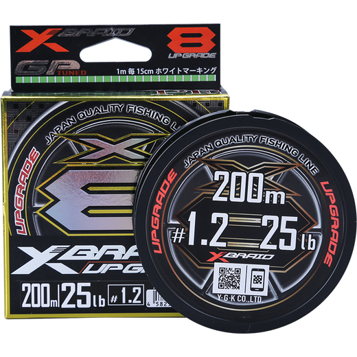 YGK Япония оригинальная моря-рыбалка Luya Pe Line Long Throw 8 Fishing Line x-Braide Super Smooth и мощная рыбалка Color Jigman X8 200M № 0,8