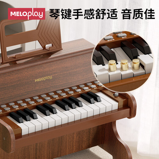 MeloPlay木质儿童小钢琴多功能电子琴男女小孩乐器1-3岁6宝宝玩具生日礼物 原木风【插电/电池款+乐谱琴贴】