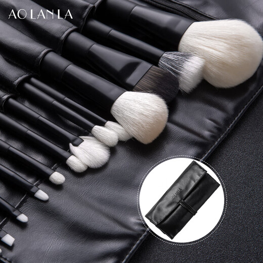AOLANLA Master Ink Shadow 13 Makeup Brush Set Foundation Eyeshadow Brush Beauty Tools Gift Box Christmas Gift for Wife
