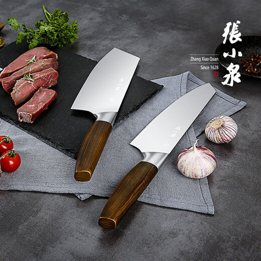 Zhang Xiaoquan Stainless Steel Kitchen Knife Kitchen Household Knife Chef's Special Stainless Steel Handle Wood Grain Brushing Craft Chopping Knife Chopping Knife + Slice Knife + Small Chef 3-piece Set