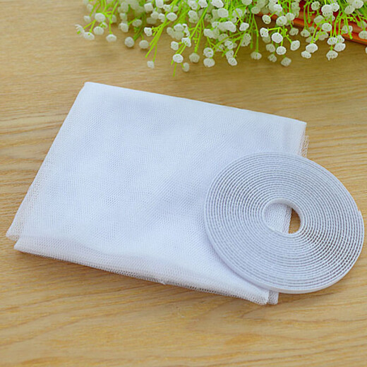 Qingwei mosquito repellent screen 130*155cm 4 pieces with widened Velcro mosquito repellent screen self-adhesive and can be cut