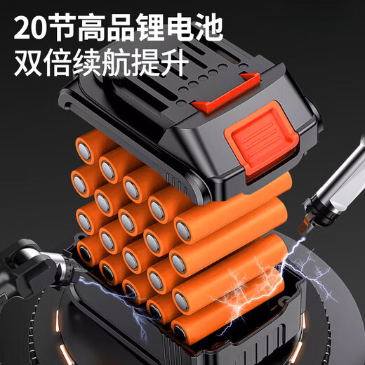 Electric chainsaw rechargeable high-power lithium-ion chain saw small multi-functional household outdoor firewood felling saw handheld saw classic 12-inch 10-section two-electric two-chain imported from Japan brushless pure copper motor