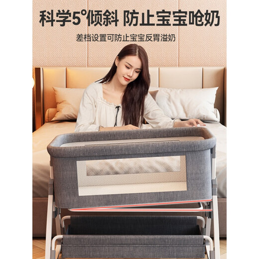 安吉宝贝（ANGI BABY）新生儿婴儿床带尿布台可拼接大床宝宝床可移动哄睡神器 莫兰迪灰【尿布台+椰棕棕垫+蚊帐 其他 x 框架结构 x 组装