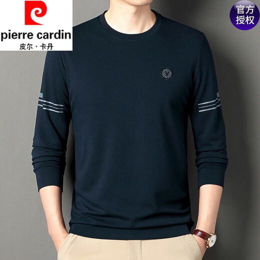 Pier Cardin pure cotton skin-friendly breathable waffle long-sleeved T-shirt for men versatile casual round neck sweater underwear fashionable top Maple leaf red 6621 165/M Recommended 90-120Jin [Jin equals 0.5 kg]
