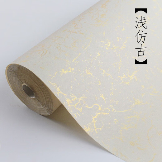 Royal study thickened batik half-baked half-cooked gold-sprinkled long scroll paper calligraphy creation framed colored paper regular script official script running script brush calligraphy French painting work paper light antique batik gold scroll 34cm wide and 20 meters long