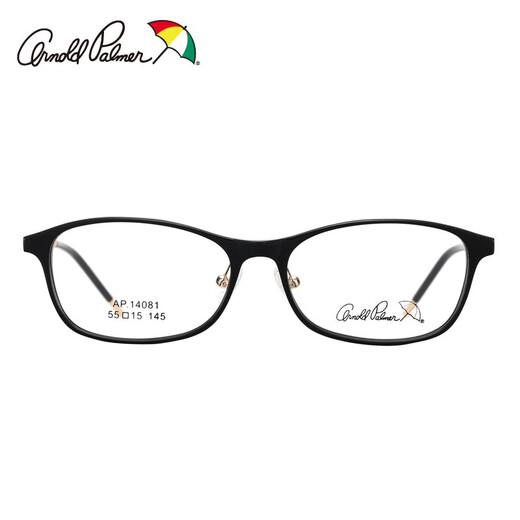 Flower umbrella myopia glasses frame for women trendy full frame plate injection plastic small frame height number frame 14081 14116 18022 14081-C44 purple frame