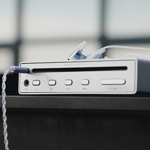 SHANLING EC Mini portable CD disc player all-in-one HD format car CD player two-way Bluetooth 5.0 ECmini CD player Xingchen Gold