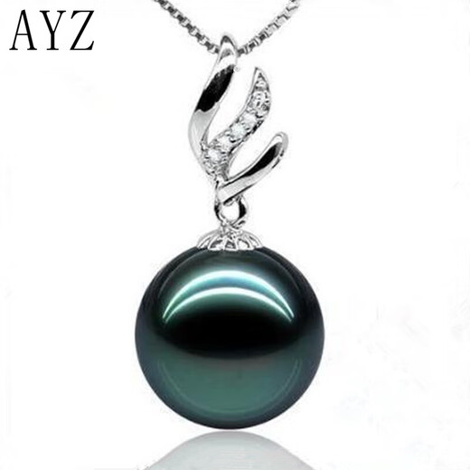 KZD Tahitian black pearl pendant single 925 silver necklace pendant diamond clavicle pendant simple necklace for girlfriend 16-17mm