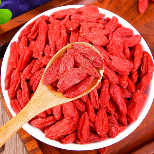 Pékin Tongrentang Authentique Ningxia Wolfberry Chinois Médicaments Médicaments Wolfberry Sélection de Sulfure sans lavage et lavage libre de granulés Wolfberry [Big Fruit] Grand sac à granules 20g 20g