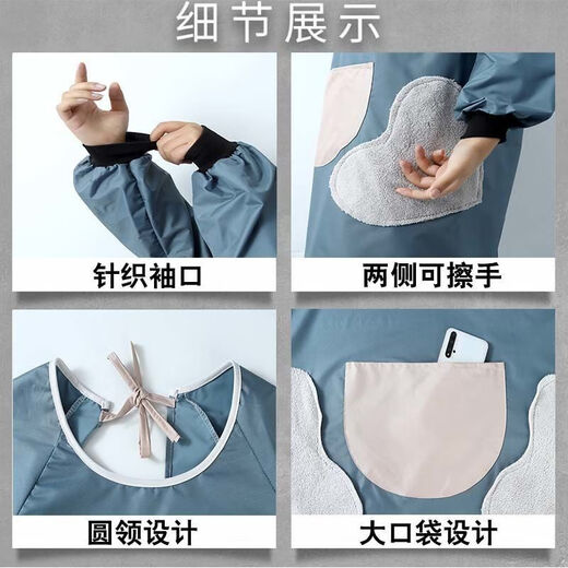 Yuanpinzhou pet shop beautician work clothes waterproof bathing dog clothes apron non-stick hair cat and dog washing supplies special hand-wipe waterproof long-sleeved persimmon all blue powder