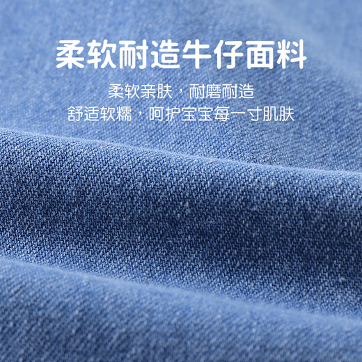 Youqi baby overalls spring and autumn style baby girl Western-style one-piece clothes newborn denim overalls spring outer wear blue 80cm