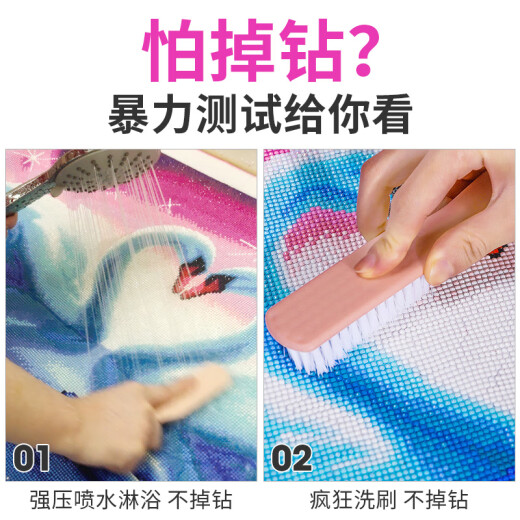伊人5d钻石画满钻客厅玫瑰手工点贴砖石画2024新款小幅结婚卧室钻石绣 满钻【58x50】T1049 娇艳玫瑰