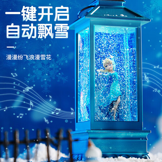 Disney (Disney) Frozen Princess Elsa Music Music Box Crystal Ball Girl Student Birthday Gift Wind Light Ornement