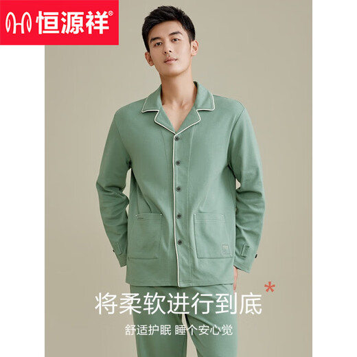 Hengyuanxiang couple pajamas for women in autumn and winter pure cotton long-sleeved home clothes for men, all-cotton casual loose outing suit 16851 simple gray-men M