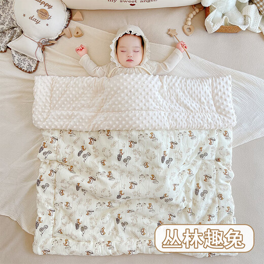 Sleeping North Nose Baby Quilt Pure Cotton Four Seasons Universal Newborn Baby Gauze Cover Blanket Spring and Autumn Kindergarten Children's Air Conditioning Quilt Jungle Fun Rabbit-Spring and Autumn Medium-Thick Model 120x100cm