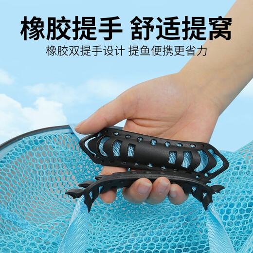 Zhongkui leisure fish protection for wild fishing special nano-coated quick-drying portable fishing protection strong and durable fishing bag black pit net bag 35cm 2m leisure fishing protection 35*200CM