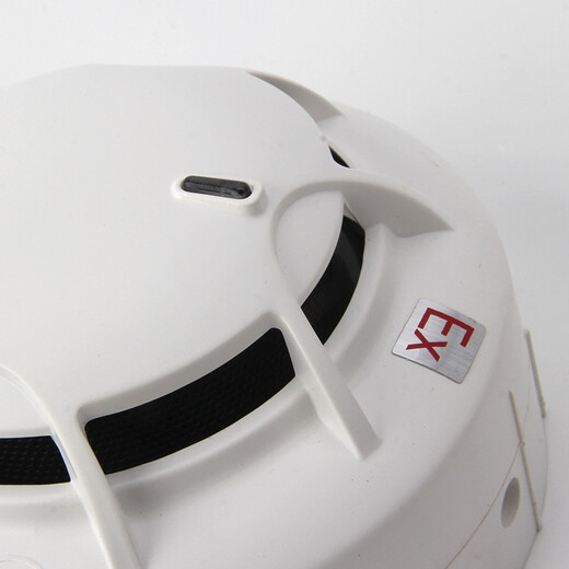 Bucht explosionssicherer Rauchsensor Jty-Gf-Gst9711 (Ex) Punkt-Photoinduktor-Feuerdetektor 9711ex mit Basis