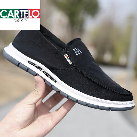 
CARTELO trendy brand old Beijing cloth shoes men's soft sole versatile one-foot shoes summer large size breathable casual canvas shoes 701 gray 42