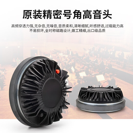 SOUNDHUANG 8-inch 10-inch 12-inch 15-inch professional KP4012 series stage full-range speakers KTV bar HiFi home wedding outdoor conference subwoofer high-power passive speakers 12 inches (220-100-44)