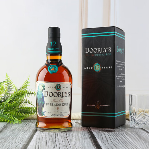 四方朗姆酒 巴巴多斯进口洋酒朗姆酒烘焙 黑朗姆 白朗姆莫吉托调酒基 四方多莉12年朗姆酒 700mL 1瓶