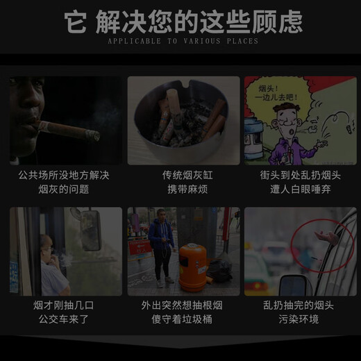 TOHAP creative ashtray portable ashtray with lid, large pocket, sealed, leak-proof, outdoor travel household smoke extinguishing cup, black, can type, key chain included