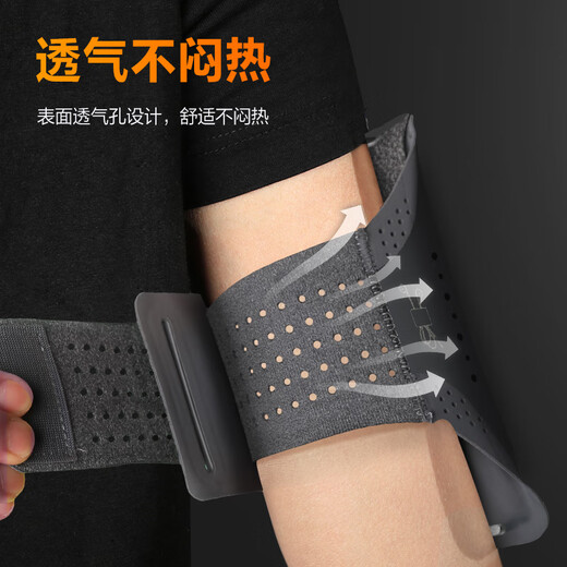 99% new Jingdong-made sports phone arm bag, outdoor cycling and running armband, under 6.7 inches, Apple 11/12/13/14 Pro Max/Huawei Mate 40/Xiaomi, large orange