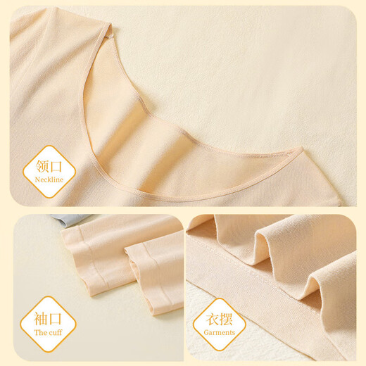 Langsha autumn clothes women's tops single piece women's cotton thin bottoming underwear round neck tight body bottoming shirt